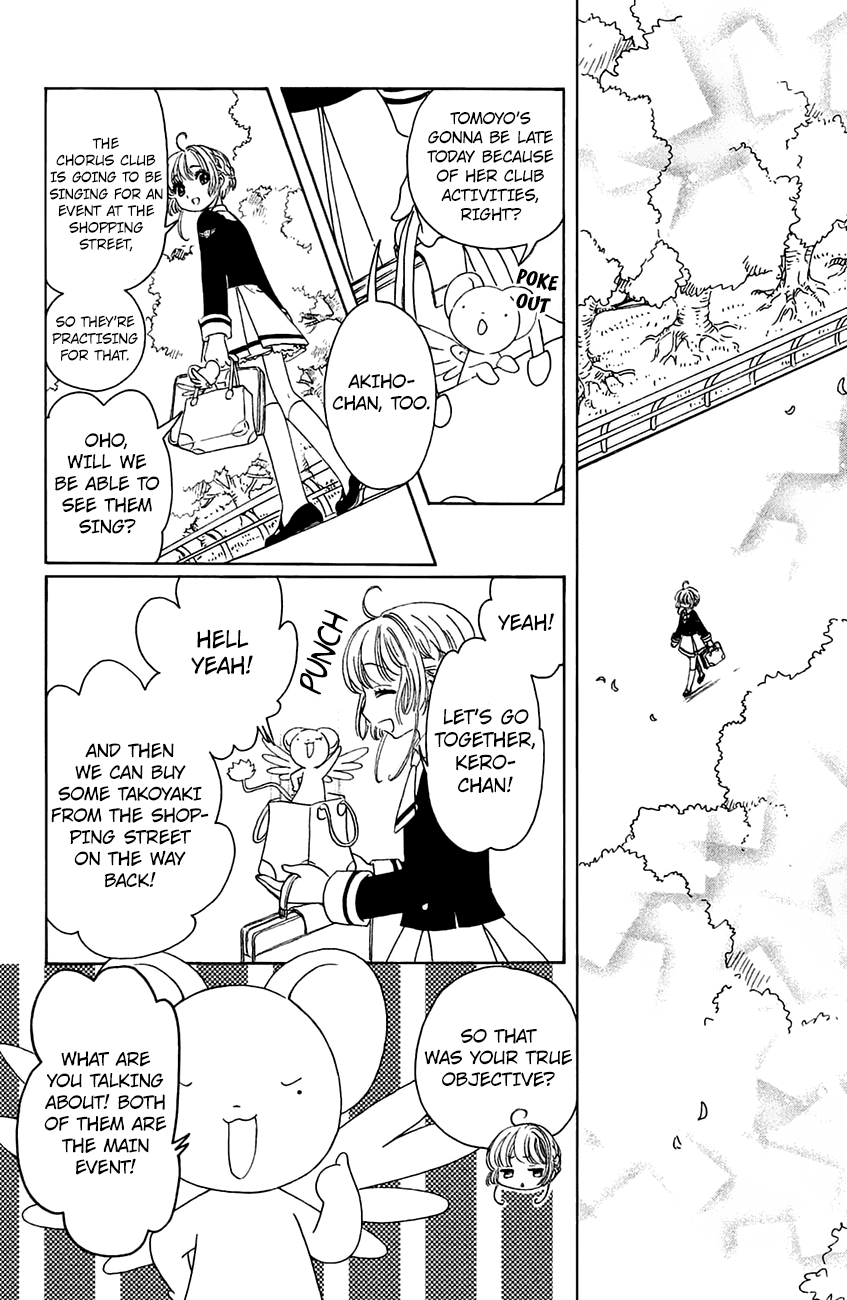 Cardcaptor Sakura - Clear Card Arc Chapter 20 12